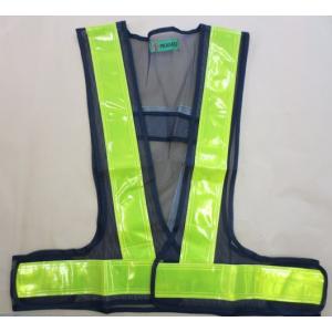 反射チョッキ紺・黄