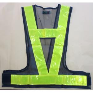 反射チョッキ紺・黄の詳細画像1