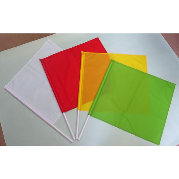 赤旗　黄旗　緑旗　白旗　45×50　