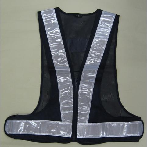 ファスナー型　反射チョッキ　紺・白