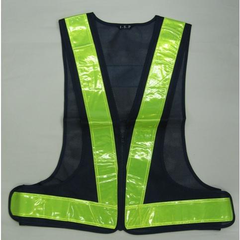 ファスナー型　反射チョッキ　紺・黄