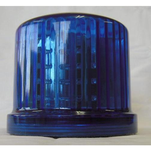 電池式LED回転灯 青色