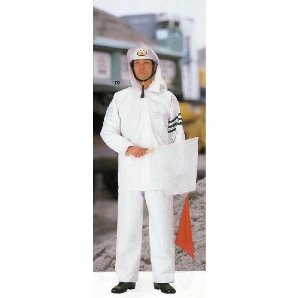 レインストーりー2830