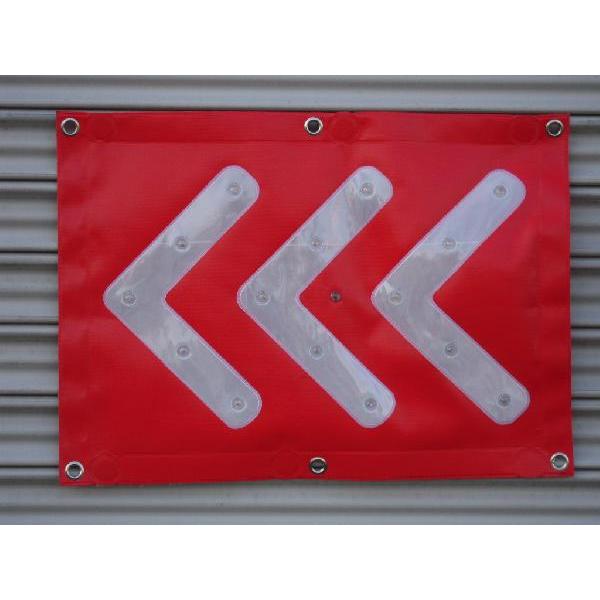 LED矢印方向シート　シェブロン3型