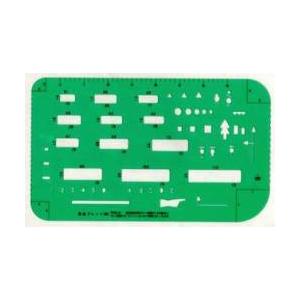 交通見取り図作成用　テンプレート101