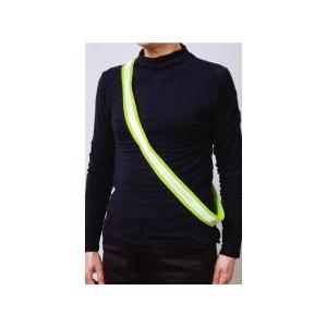 反射タスキ　100本/1本あたり￥180