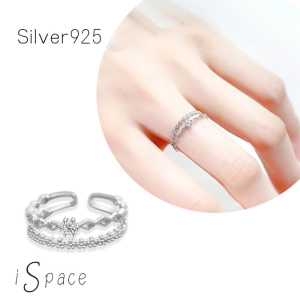 指輪 リング レディース フリーサイズ シルバー925 c型リング 誕生日 プレゼント