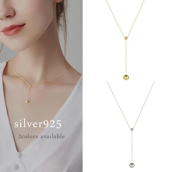 ネックレス レディース シンプル Yタイプ シルバー925 シンプル ゴールド シルバー