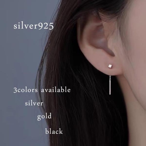 ピアス 揺れるピアス アメリカンピアス シンプル シルバー925