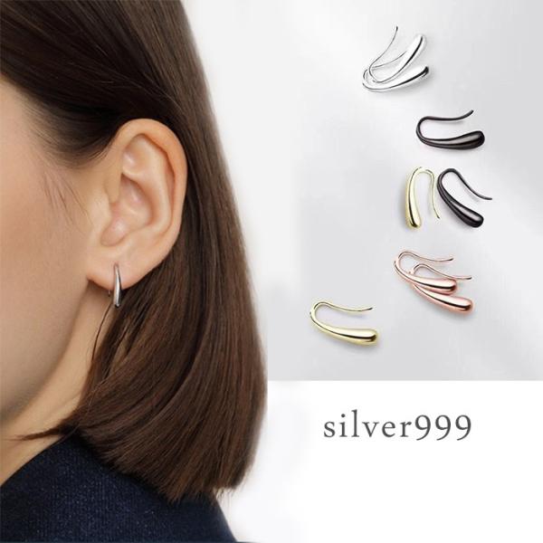 ピアス レディース シルバー999 シンプル シルバー ローズゴールド ゴールド ブラック 鏡面仕上...