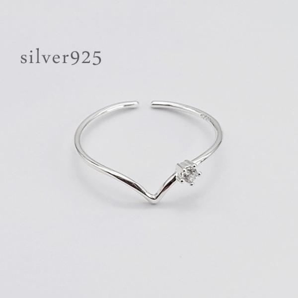 指輪 レディース 細め シンプル フリーサイズ シルバー925
