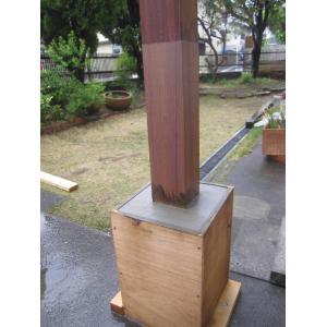 アルミ角柱 木目調 90角L1410mm 厚み...の詳細画像1