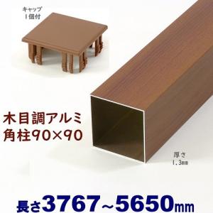 ホシザキ（HOSHIZAKI） 業務用 冷蔵コールドテーブル・製氷機・作業台