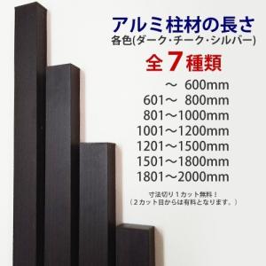 メッシュフェンス用目隠し 木目調 後付け 簡単...の詳細画像4