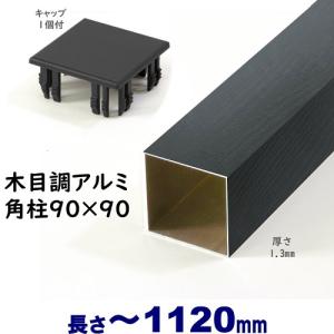 当日発送OK！】八州電工 ZE1010W2 防水プルボックス 金属製