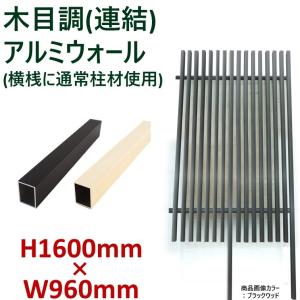LIXIL（リクシル） Z-01-BZLT 送料無料 トステム シャッター用共通