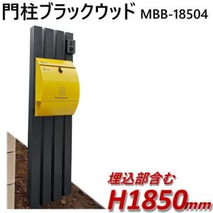 三菱（MITSUBISHI） GK-2509S3 エアーカーテン 業務用タイプ 単相100V