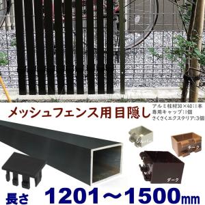 その他 TAKEMITU Tajima Sefu Retrofit Holder Metal Top and Bottom 2 Rows SF