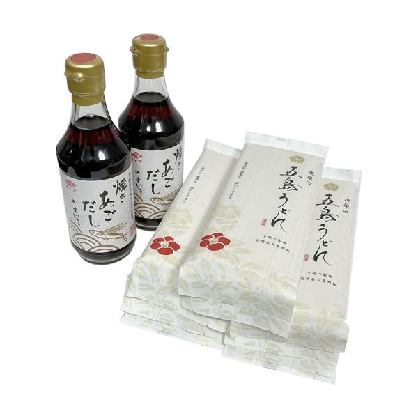 五島うどん椿20食 焼きあごだし300ml×2本セット  NHK総合うまいっ！で紹介　御歳暮にも