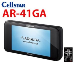 セルスター AR-41GA/GPS レー...