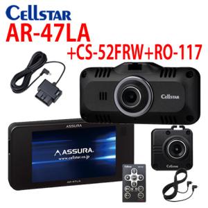 CELLSTAR ASSURA AR-47LAの価格比較 - みんカラ