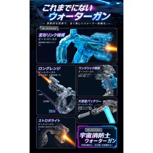 ＼即納!2代強化版~2026登場!変形連動機能...の詳細画像3