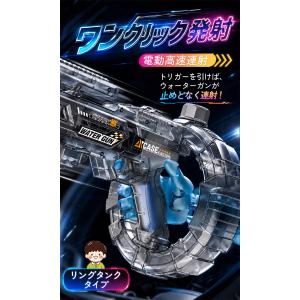 ＼即納!2代強化版~2026登場!変形連動機能...の詳細画像4
