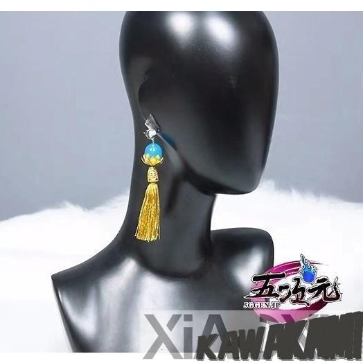 原神　コスプレ　行秋　ユクアキ　ピアス