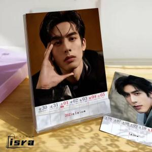 中国俳優ソンウェイロン(宋威龍）の2026年週めくりカレンダー