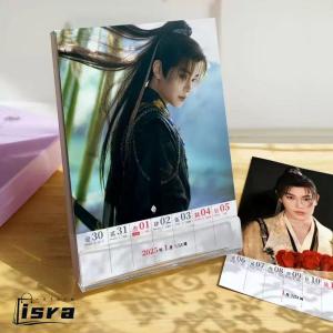 中国俳優ディンユーシー(丁禹兮)の週めくりカレンダー2026年・永夜星河版！