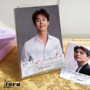 中国俳優マーティエンユー(馬天宇）の2026年週めくりカレンダー