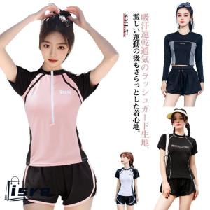 体型カバー水着 レディース UVカット 水着 高...の商品画像