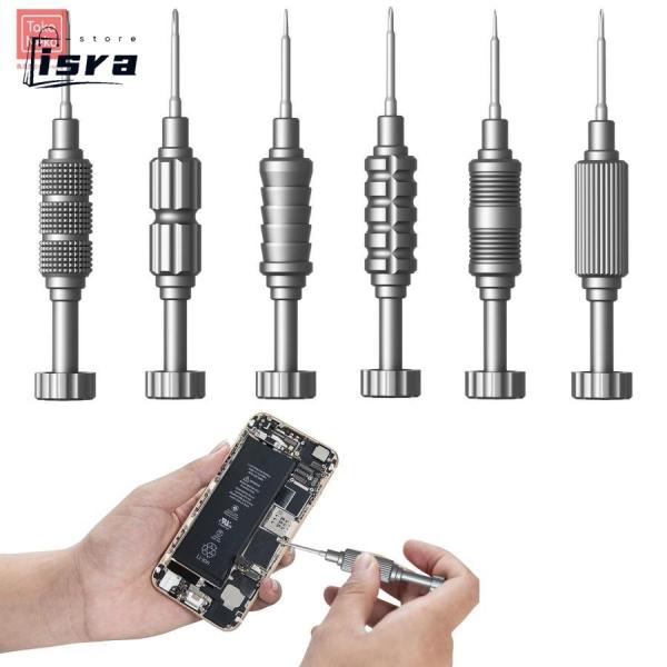 精密ドライバーセット 特殊ドライバー アイフォン 分解 アンドロイド 星型 y字 磁気ドライバー A...