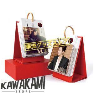 【セール!8900→8000円】中国俳優ヤンヤ...の詳細画像2
