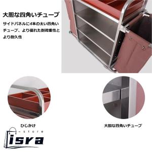 ホテルリネンカート ランドリーカート 多目的ク...の詳細画像3