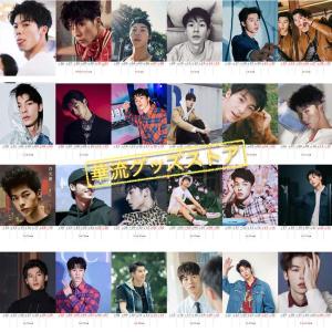 中国俳優グレッグハン(許光漢)の週めくりカレン...の詳細画像2
