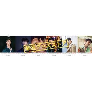 中国俳優グレッグハン(許光漢)の週めくりカレン...の詳細画像4
