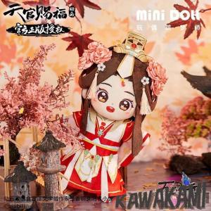 minidoll製 天官賜福 グッズ ぬいぐるみ 謝憐 三郎 花城 : 五次元