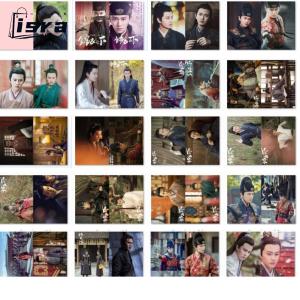 中国ドラマ「錦衣之下」アレンレン写真集!の詳細画像1