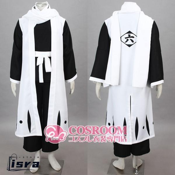 BLEACH(ブリーチ) 朽木 白哉 コスプレ衣装 cosplay仮装 ウィッグ追加可能 イベント ...