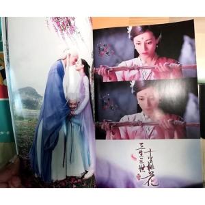 中国ドラマ「夢幻の桃花?三生三世枕上書?」写真集!の詳細画像2