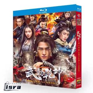 ○【中古】 三谷幸喜 監督作品(10巻セット) [レンタル落ち] [DVD] : 遊