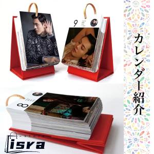 【セール8900円→7900円】中国俳優ウィリ...の詳細画像2