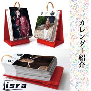 【セール8900円→7900円】中国俳優ワンカ...の詳細画像2