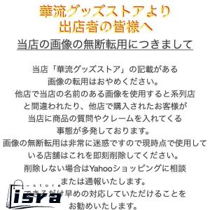 【セール8900円→7900円】中国俳優ワンカ...の詳細画像5