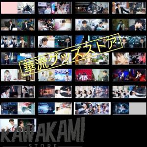 中国ドラマ「全職高手」ヤンヤン(楊洋)写真集!の詳細画像2