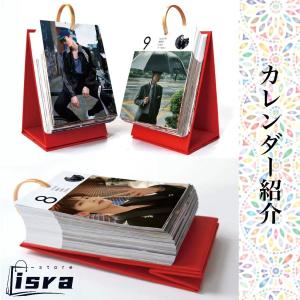 【セール8900円→7900円】中国俳優バイジ...の詳細画像2
