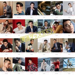 中国俳優エディーポン(彭于晏)の週めくりカレン...の詳細画像2