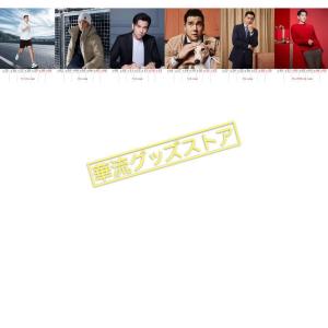 中国俳優エディーポン(彭于晏)の週めくりカレン...の詳細画像4
