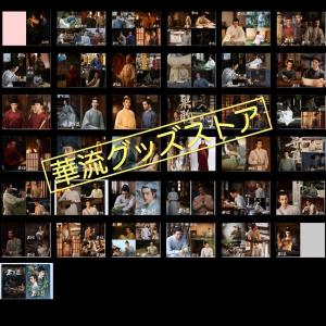 中国ドラマ「君子盟」写真集!ソンウェイロン(宋...の詳細画像2